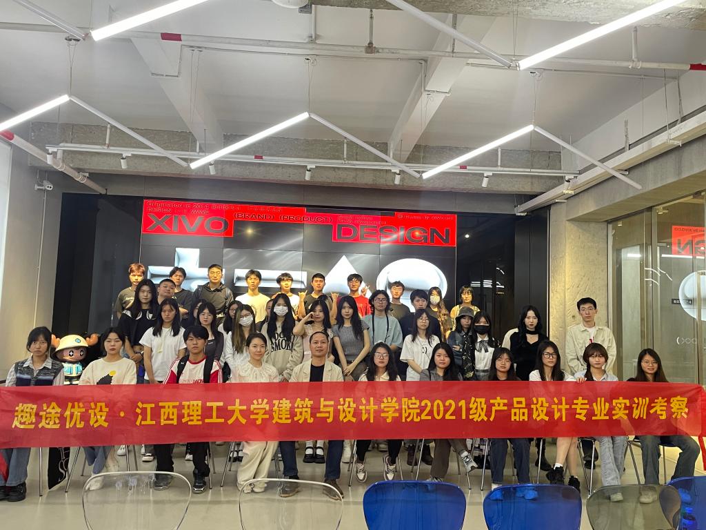 微信图片_20231229181641.jpg
